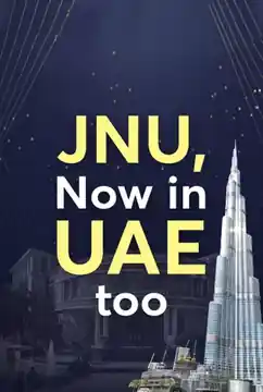 home banner